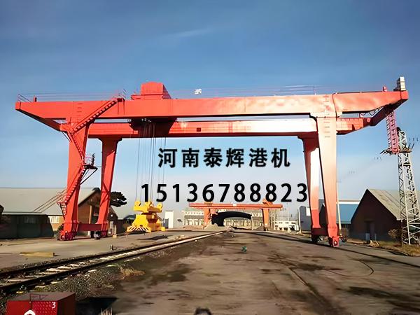 山东威海45吨集装箱龙门吊有什么优势 龙门吊厂家